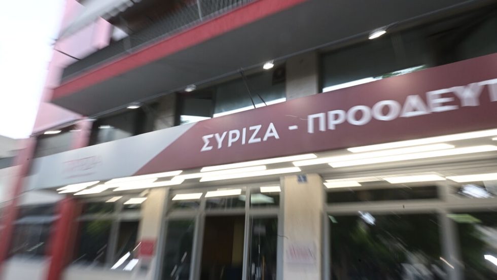 syriza